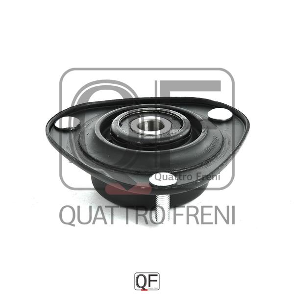 Quattro freni QF42D00013 Опора переднего амортизатора QF42D00013: Купить в Польше - Отличная цена на 2407.PL!