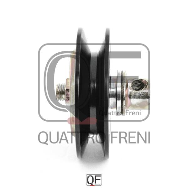 Quattro freni QF33A00044 Ролик натяжной приводного ремня QF33A00044: Купить в Польше - Отличная цена на 2407.PL!