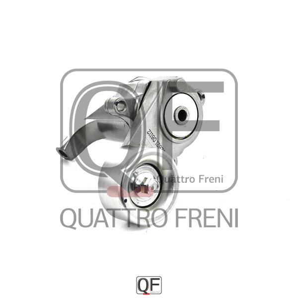 Quattro freni QF33A00009 Ролик натяжной ремня поликлинового (приводного) QF33A00009: Отличная цена - Купить в Польше на 2407.PL!