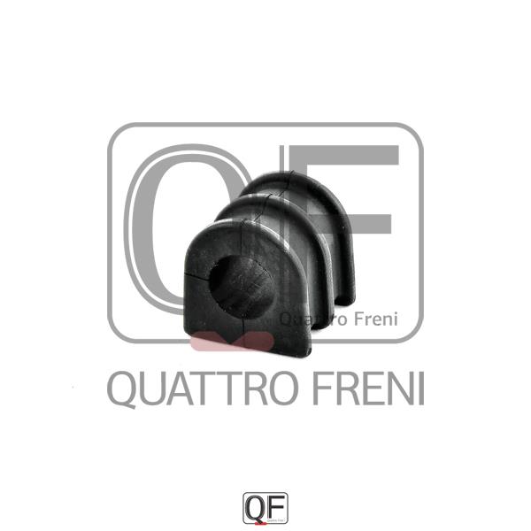 Quattro freni QF23D00038 Втулка стабилизатора переднего QF23D00038: Отличная цена - Купить в Польше на 2407.PL!
