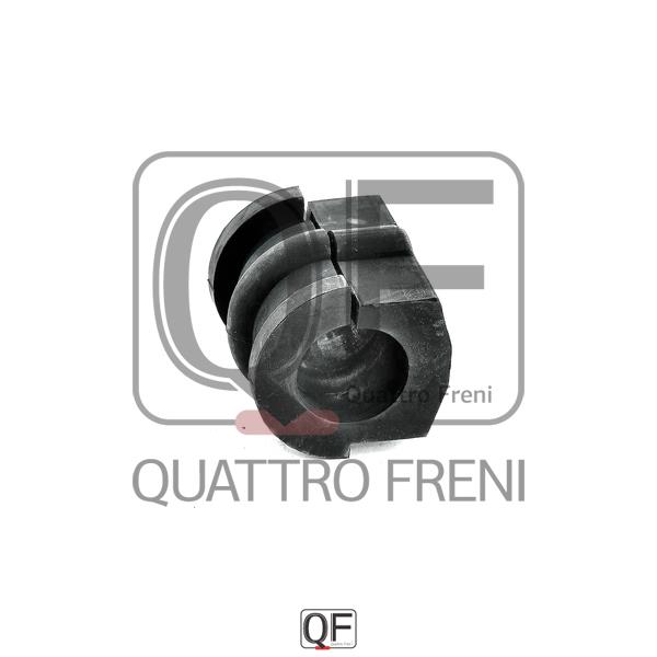 Quattro freni QF23D00035 Втулка стабилизатора переднего QF23D00035: Отличная цена - Купить в Польше на 2407.PL!