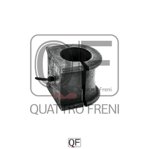 Quattro freni QF23D00031 Втулка стабілізатора переднього QF23D00031: Приваблива ціна - Купити у Польщі на 2407.PL!
