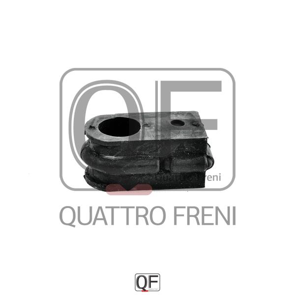 Quattro freni QF23D00017 Втулка стабілізатора переднього QF23D00017: Купити у Польщі - Добра ціна на 2407.PL!
