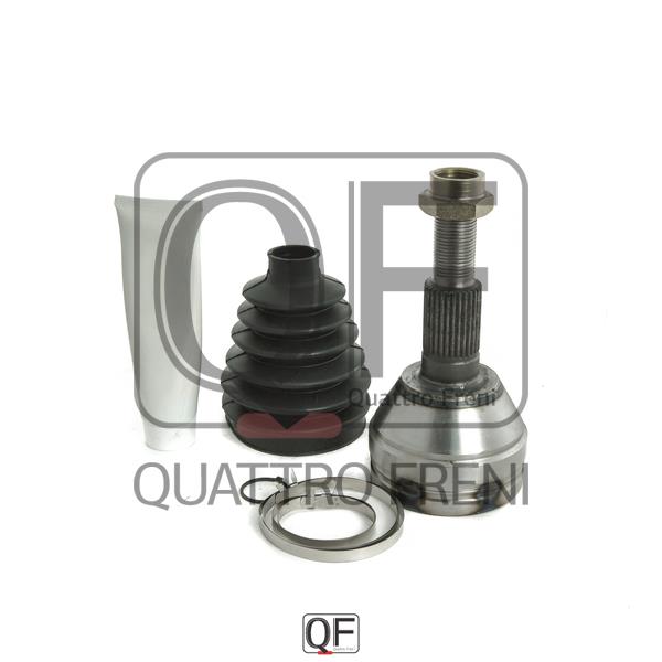Quattro freni QF11C00010 Drive shaft QF11C00010: Buy near me in Poland at 2407.PL - Good price!