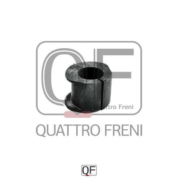 Quattro freni QF00U00331 Втулка стабилизатора переднего QF00U00331: Отличная цена - Купить в Польше на 2407.PL!