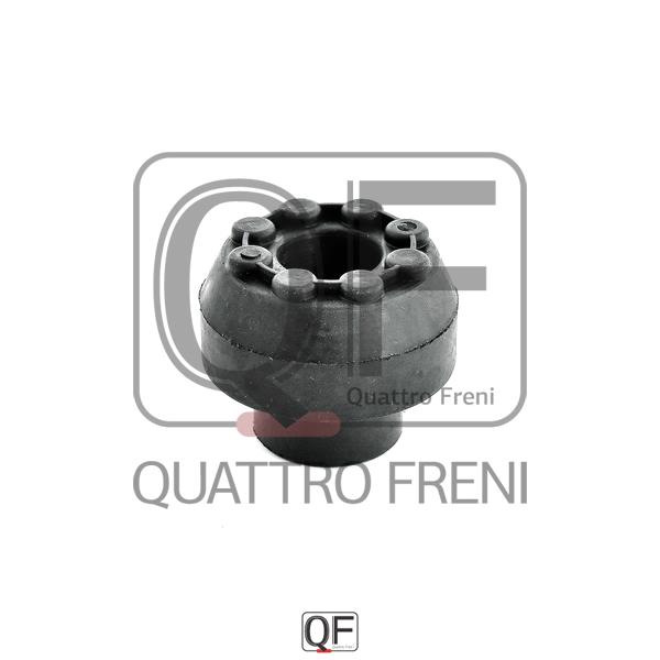 Quattro freni QF00U00242 Втулка QF00U00242: Отличная цена - Купить в Польше на 2407.PL!
