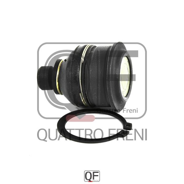 Quattro freni QF00U00108 Suspension arm front lower left QF00U00108: Buy near me in Poland at 2407.PL - Good price!
