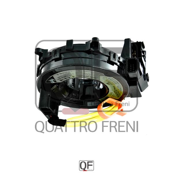 Quattro freni QF00T01153 Grupa stykowa wyłącznika zapłonu QF00T01153: Dobra cena w Polsce na 2407.PL - Kup Teraz!