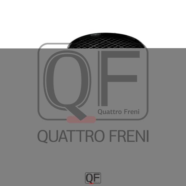 Quattro freni QF00T00633 Датчик массового расхода воздуха в сборе QF00T00633: Отличная цена - Купить в Польше на 2407.PL!