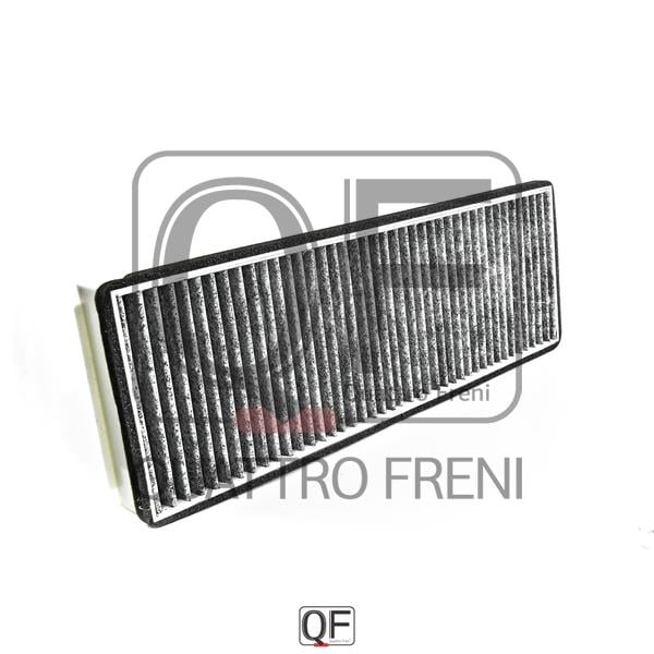 Quattro freni QF00300033 Фильтр салона QF00300033: Отличная цена - Купить в Польше на 2407.PL!