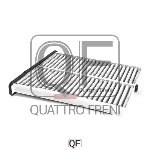 Quattro freni QF00300028 Фильтр салона QF00300028: Отличная цена - Купить в Польше на 2407.PL!