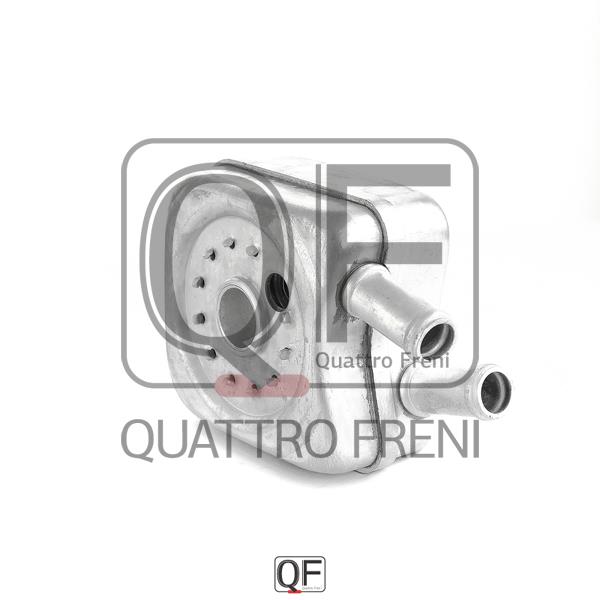 Quattro freni QF00100093 Радиатор масляный QF00100093: Отличная цена - Купить в Польше на 2407.PL!