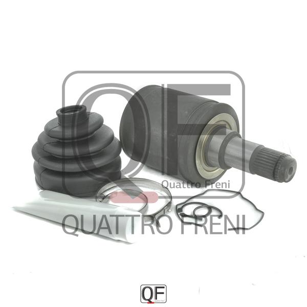 Quattro freni QF00000017 Вал приводной QF00000017: Отличная цена - Купить в Польше на 2407.PL!