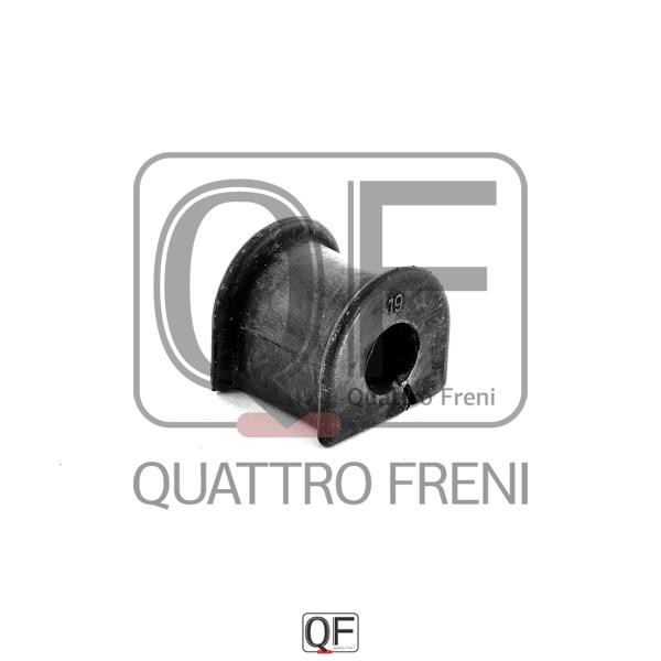 Quattro freni QF27D00005 Втулка стабилизатора заднего QF27D00005: Отличная цена - Купить в Польше на 2407.PL!