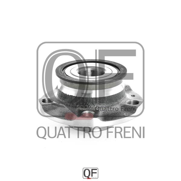 Quattro freni QF04D00204 Ступица колеса с подшипником задняя QF04D00204: Отличная цена - Купить в Польше на 2407.PL!