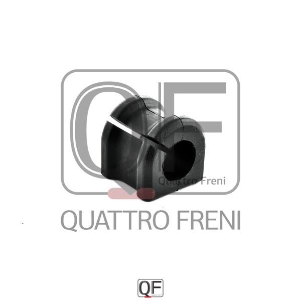 Quattro freni QF27D00015 Втулка стабилизатора заднего QF27D00015: Отличная цена - Купить в Польше на 2407.PL!