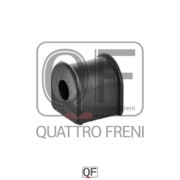 Quattro freni QF27D00014 Rear stabilizer bush QF27D00014: Buy near me at 2407.PL in Poland at an Affordable price!