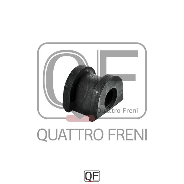 Quattro freni QF27D00009 Втулка стабилизатора заднего QF27D00009: Отличная цена - Купить в Польше на 2407.PL!