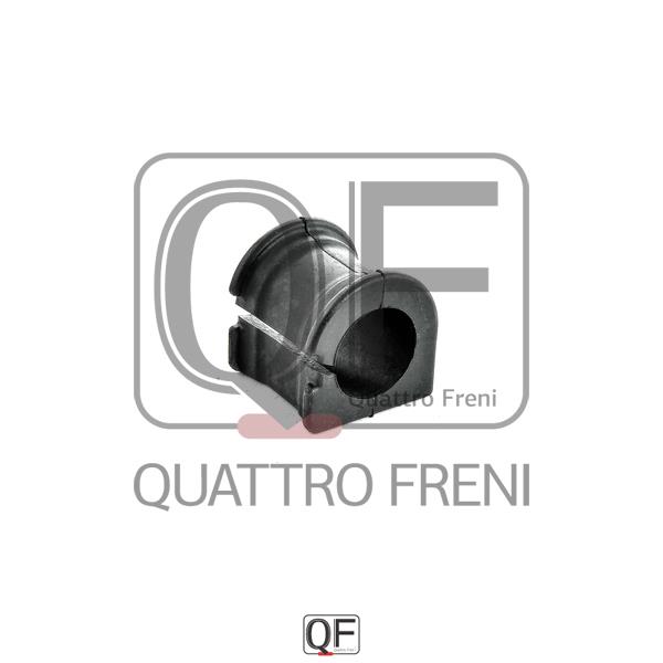 Quattro freni QF23D00014 Втулка стабілізатора переднього QF23D00014: Приваблива ціна - Купити у Польщі на 2407.PL!
