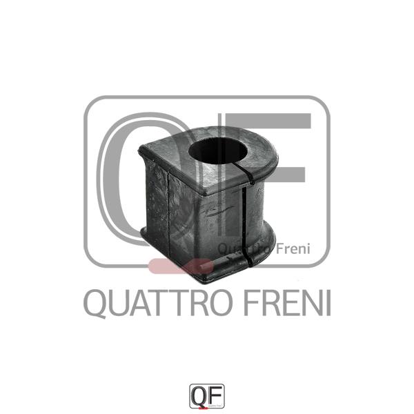 Quattro freni QF27D00003 Rear stabilizer bush QF27D00003: Buy near me at 2407.PL in Poland at an Affordable price!
