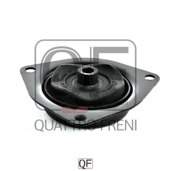 Quattro freni QF42D00094 Опора стойки амортизатора QF42D00094: Отличная цена - Купить в Польше на 2407.PL!