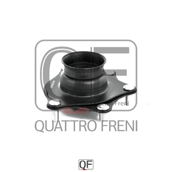 Quattro freni QF42D00055 Опора стойки амортизатора QF42D00055: Отличная цена - Купить в Польше на 2407.PL!