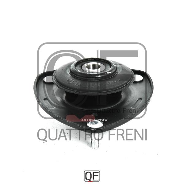 Quattro freni QF42D00157 Zestaw naprawczy, mocowanie amortyzatora z łożyskiem, komplet QF42D00157: Dobra cena w Polsce na 2407.PL - Kup Teraz!