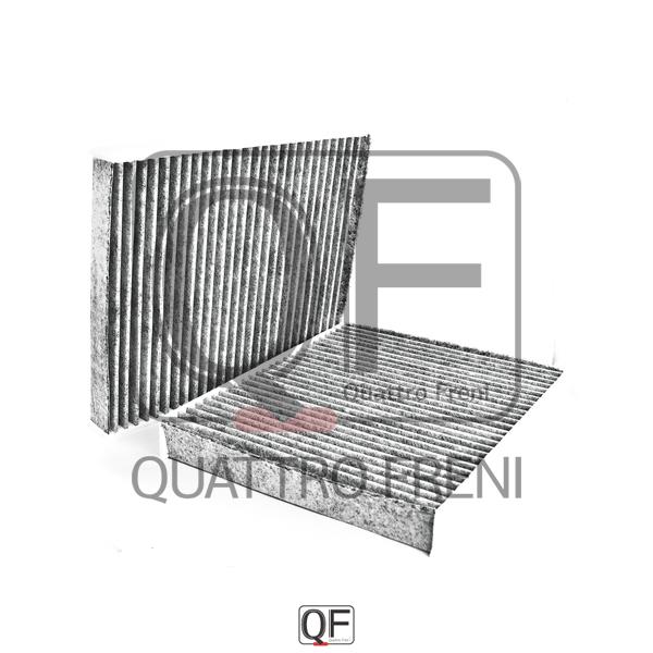 Quattro freni QF00300017 Фильтр салона QF00300017: Отличная цена - Купить в Польше на 2407.PL!