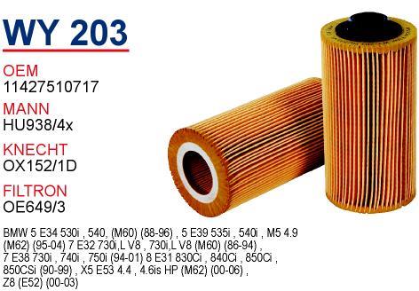 Wunder WY203 Oil Filter WY203: Buy near me in Poland at 2407.PL - Good price!