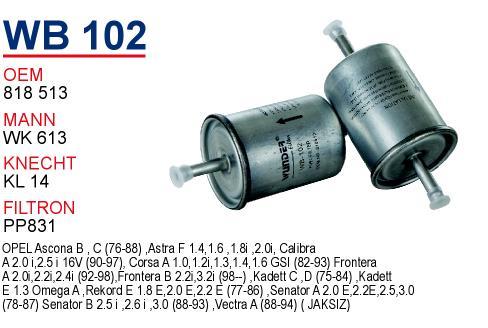 Wunder WB-102 Fuel filter WB102: Buy near me in Poland at 2407.PL - Good price!