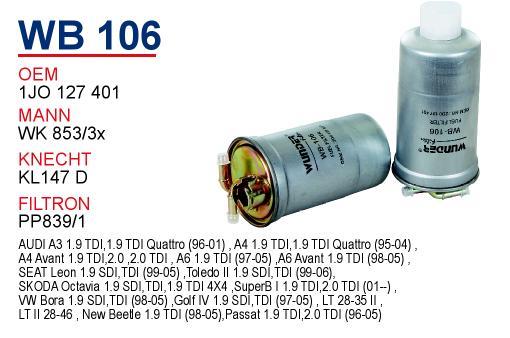 Wunder WB-106 Fuel filter WB106: Buy near me in Poland at 2407.PL - Good price!