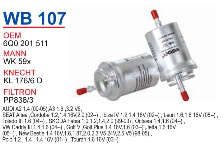 Wunder WB-107 Fuel filter WB107: Buy near me in Poland at 2407.PL - Good price!