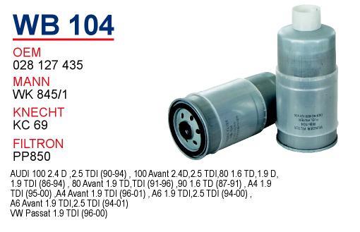 Wunder WB-104 Топливный фильтр WB104: Отличная цена - Купить в Польше на 2407.PL!