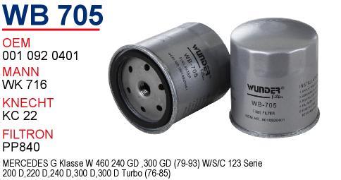 Wunder WB-705 Фільтр палива WB705: Приваблива ціна - Купити у Польщі на 2407.PL!