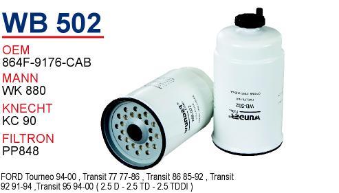 Wunder WB-502 Fuel filter WB502: Buy near me in Poland at 2407.PL - Good price!