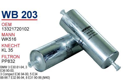 Wunder WB-203 Fuel filter WB203: Buy near me in Poland at 2407.PL - Good price!