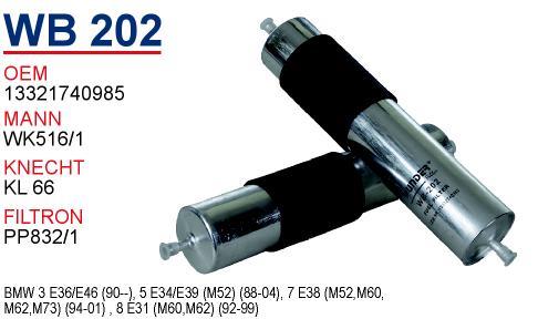 Wunder WB-202 Fuel filter WB202: Buy near me in Poland at 2407.PL - Good price!