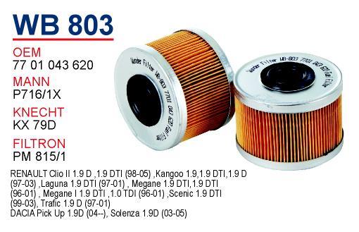 Wunder WB-803 Fuel filter WB803: Buy near me in Poland at 2407.PL - Good price!