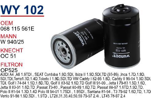 Wunder WY-102 Масляный фильтр WY102: Отличная цена - Купить в Польше на 2407.PL!