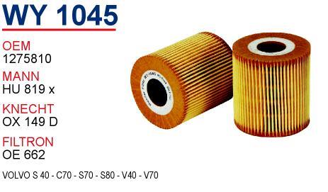 Wunder WY-1045 Масляный фильтр WY1045: Отличная цена - Купить в Польше на 2407.PL!