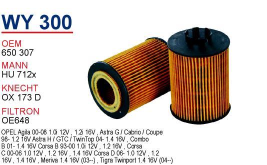 Wunder WY-300 Oil Filter WY300: Buy near me in Poland at 2407.PL - Good price!
