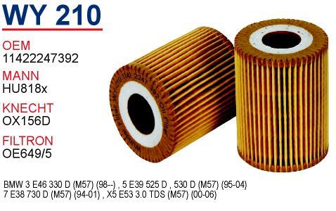 Wunder WY-210 Oil Filter WY210: Buy near me in Poland at 2407.PL - Good price!