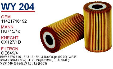 Wunder WY-204 Oil Filter WY204: Buy near me in Poland at 2407.PL - Good price!