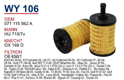 Wunder WY-106 Oil Filter WY106: Buy near me in Poland at 2407.PL - Good price!