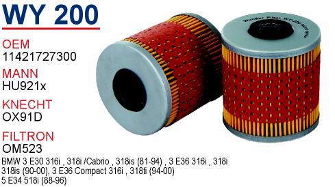 Wunder WY-200 Oil Filter WY200: Buy near me in Poland at 2407.PL - Good price!