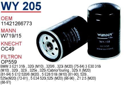 Wunder WY-205 Oil Filter WY205: Buy near me in Poland at 2407.PL - Good price!