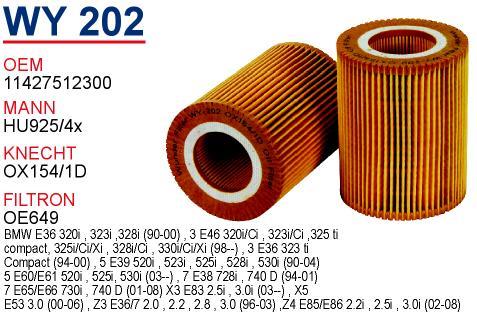 Wunder WY-202 Масляный фильтр WY202: Отличная цена - Купить в Польше на 2407.PL!