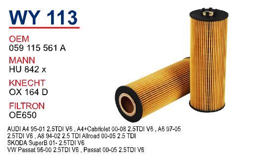 Wunder WY-113 Масляный фильтр WY113: Отличная цена - Купить в Польше на 2407.PL!
