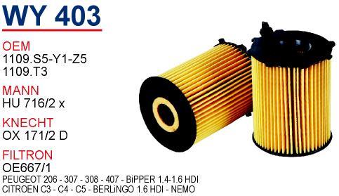 Wunder WY-403 Oil Filter WY403: Buy near me in Poland at 2407.PL - Good price!