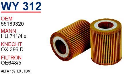 Wunder WY-312 Oil Filter WY312: Buy near me at 2407.PL in Poland at an Affordable price!